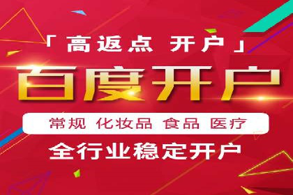 微信信息流内容创业成功案例